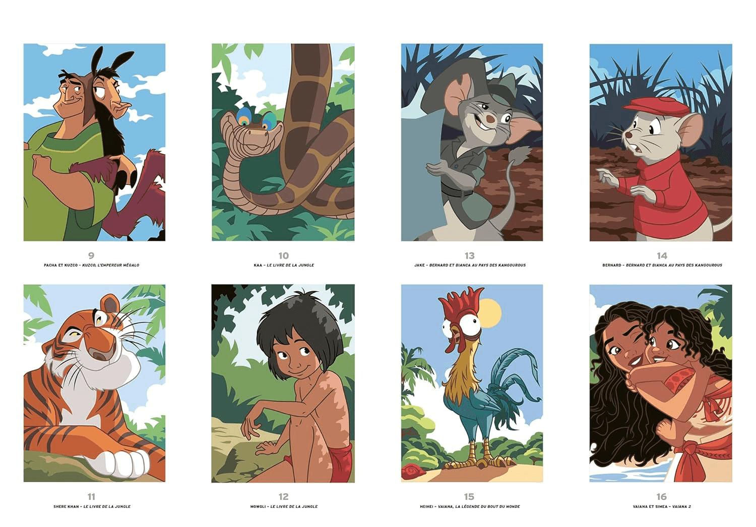 Зображення 3