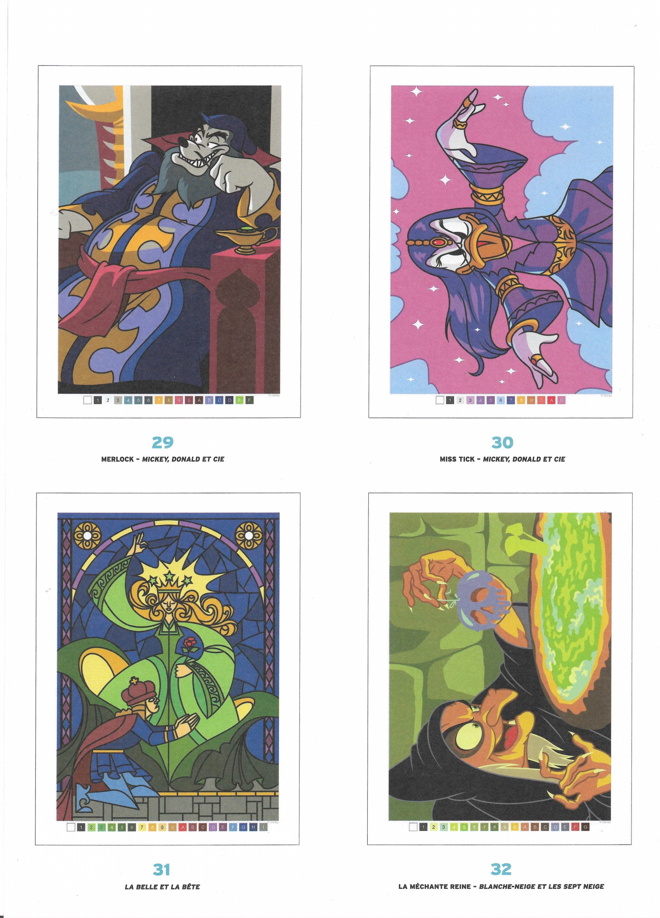 Зображення 7