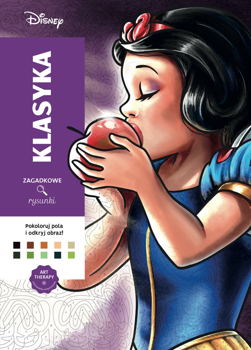 Зображення 1