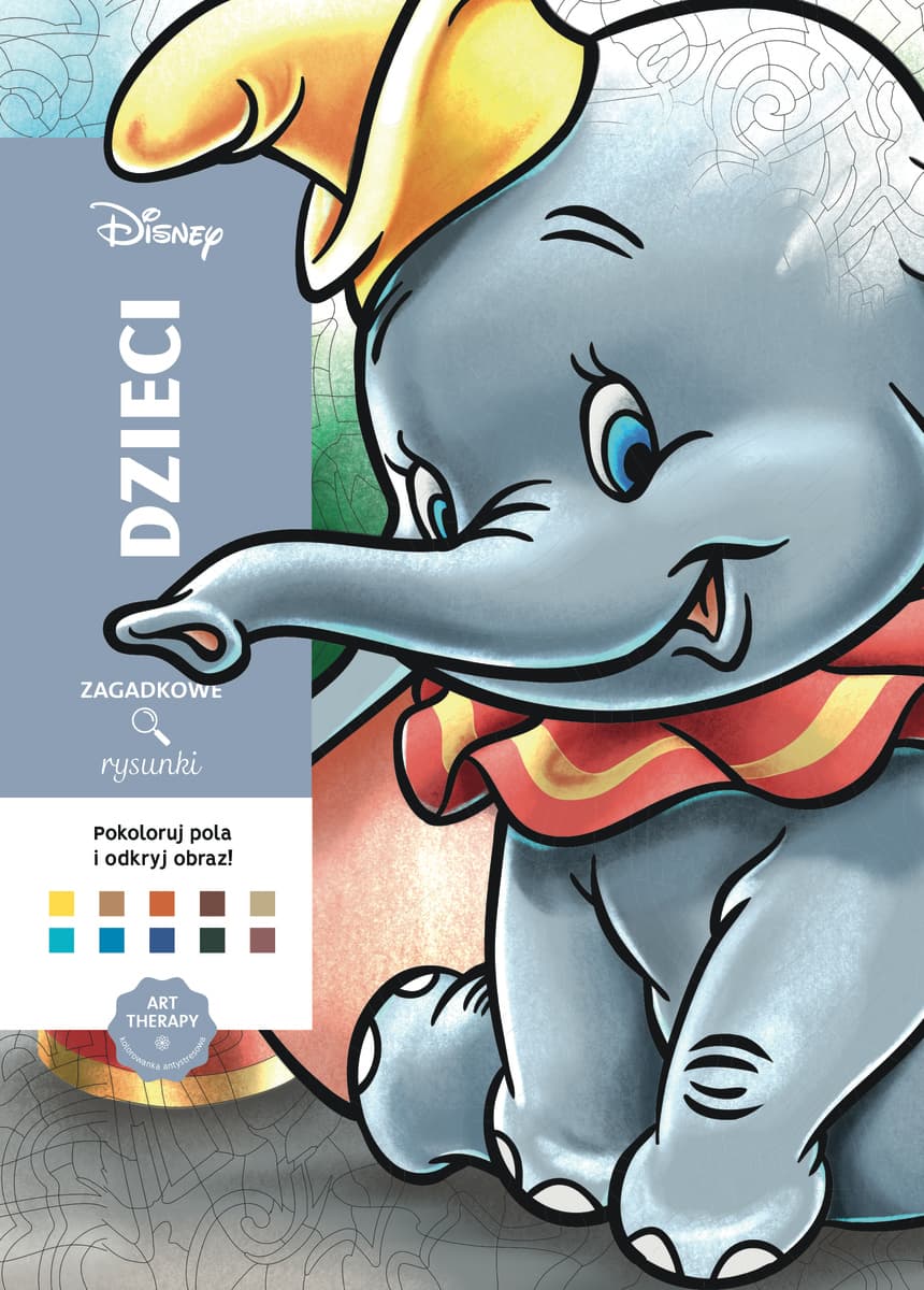 Зображення 1