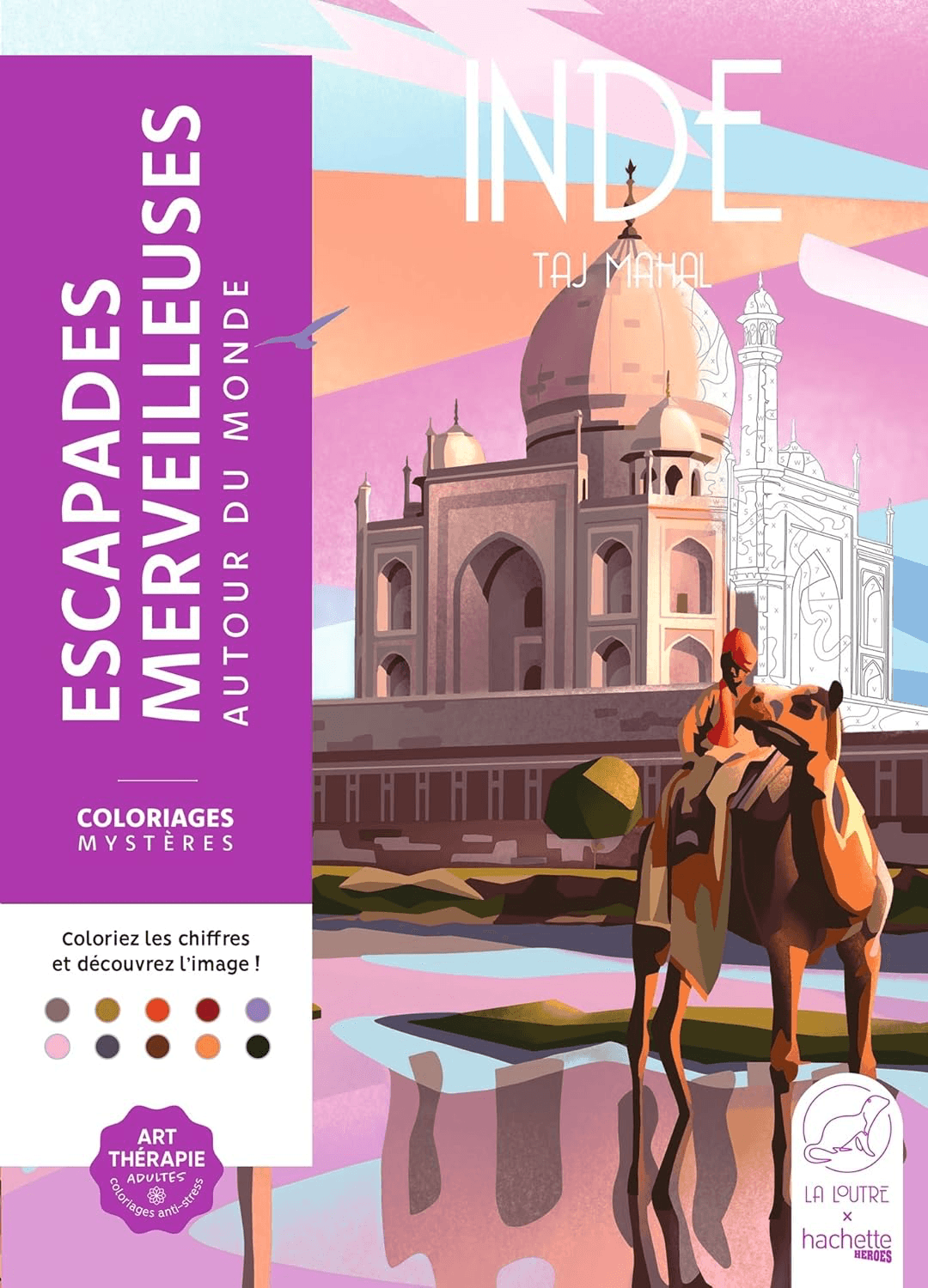 Зображення 1