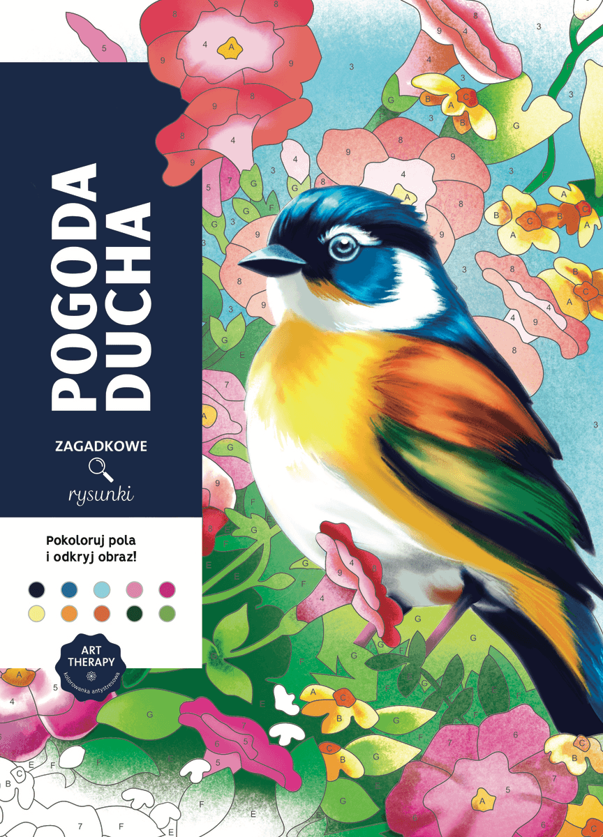 Зображення 1