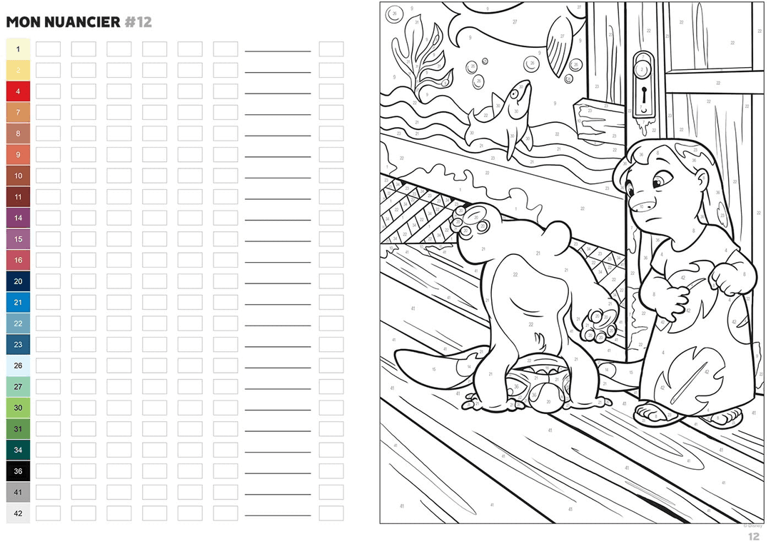 Зображення 4