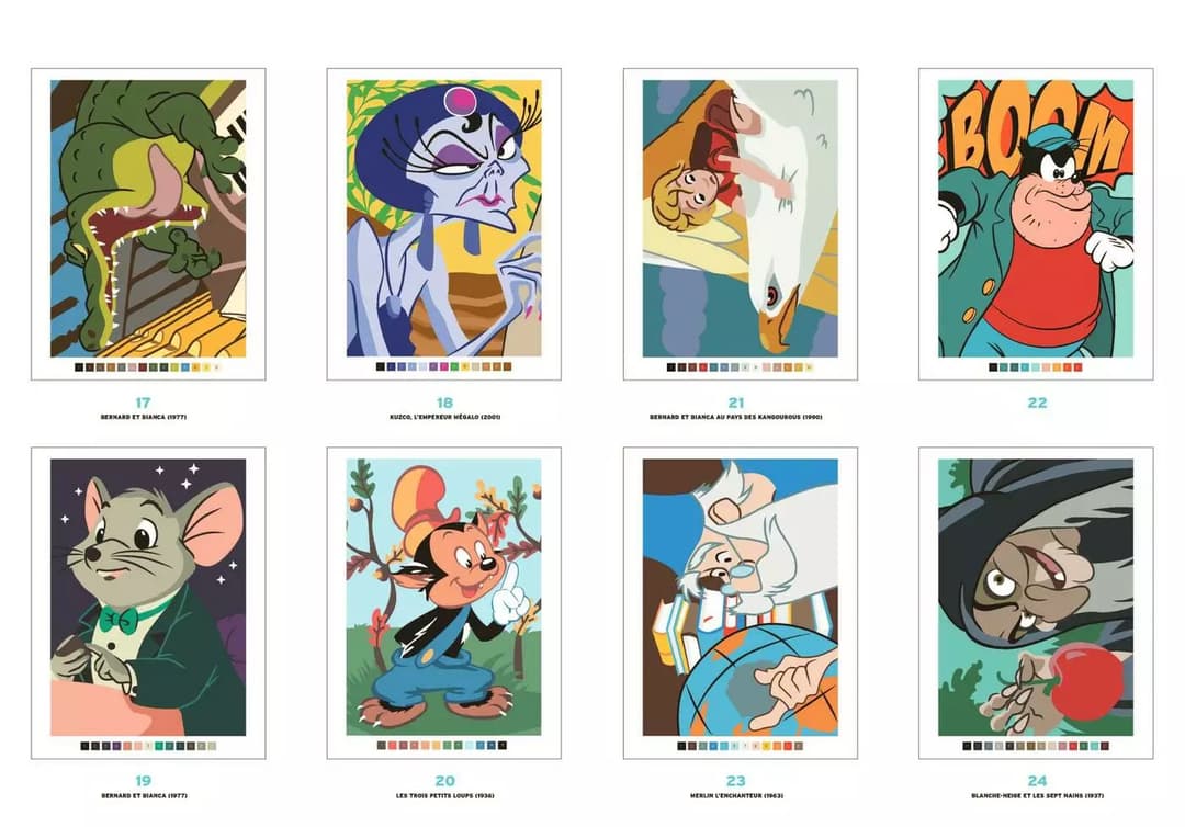 Зображення 4