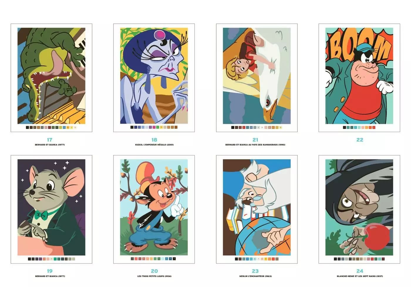 Зображення 4