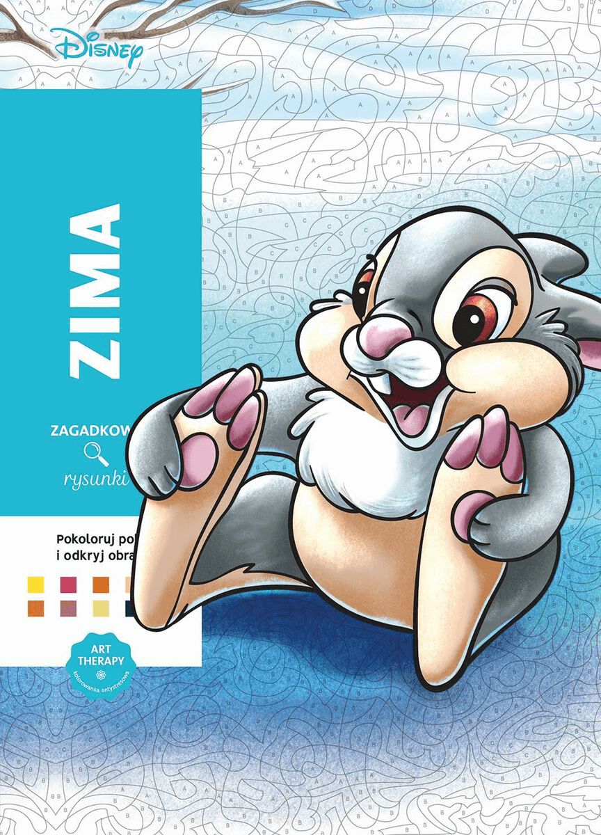 Зображення 1