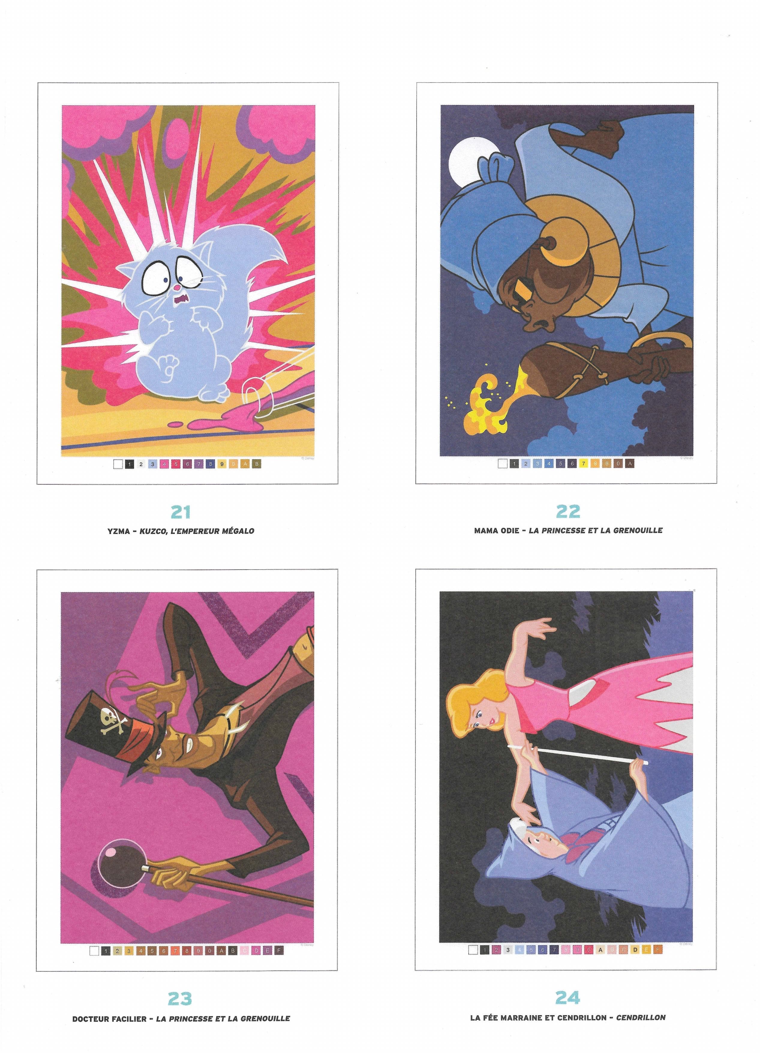 Зображення 5