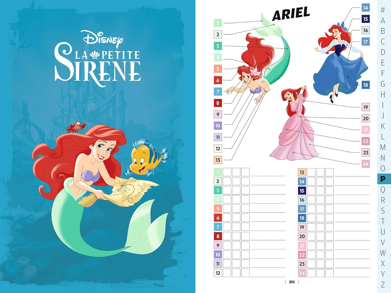 Зображення 8