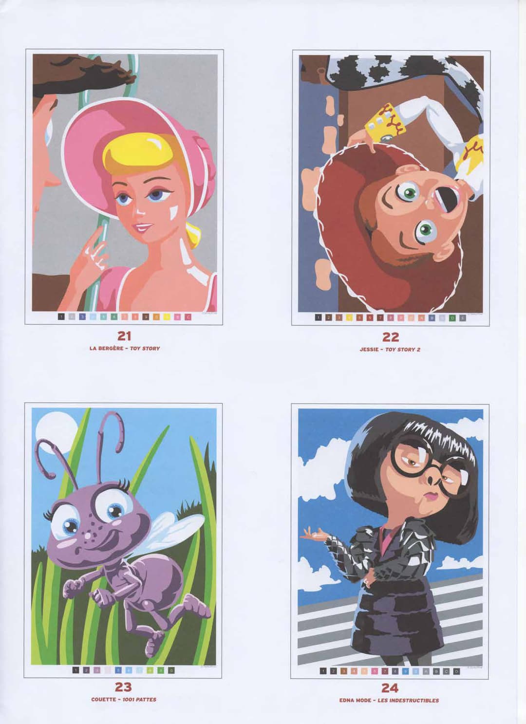 Зображення 7