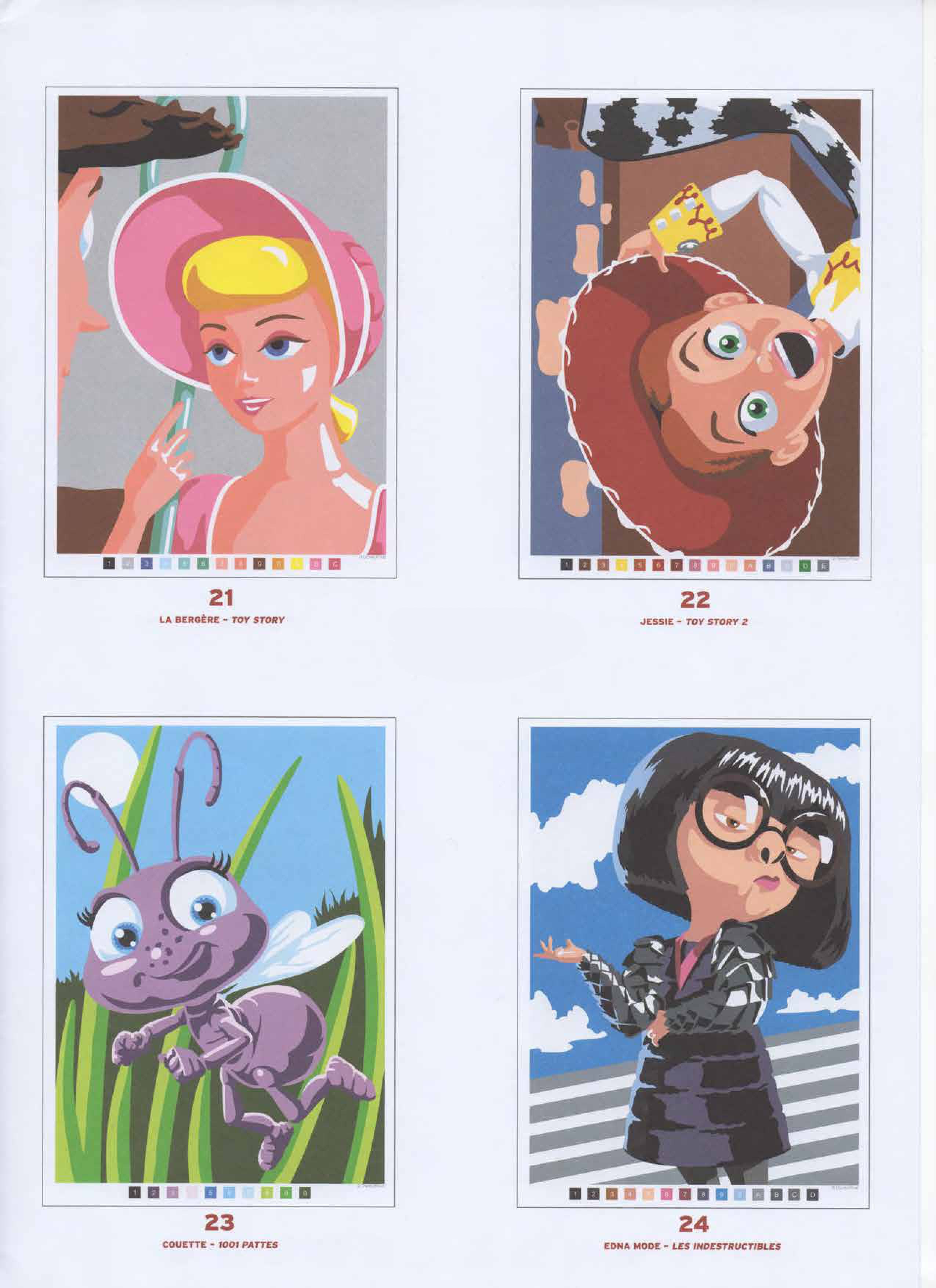 Зображення 7