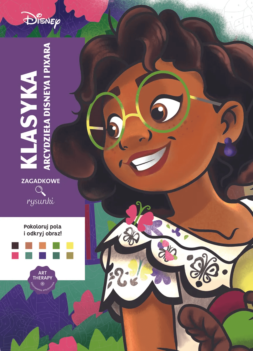 Les grands classiques Tome 12 PL