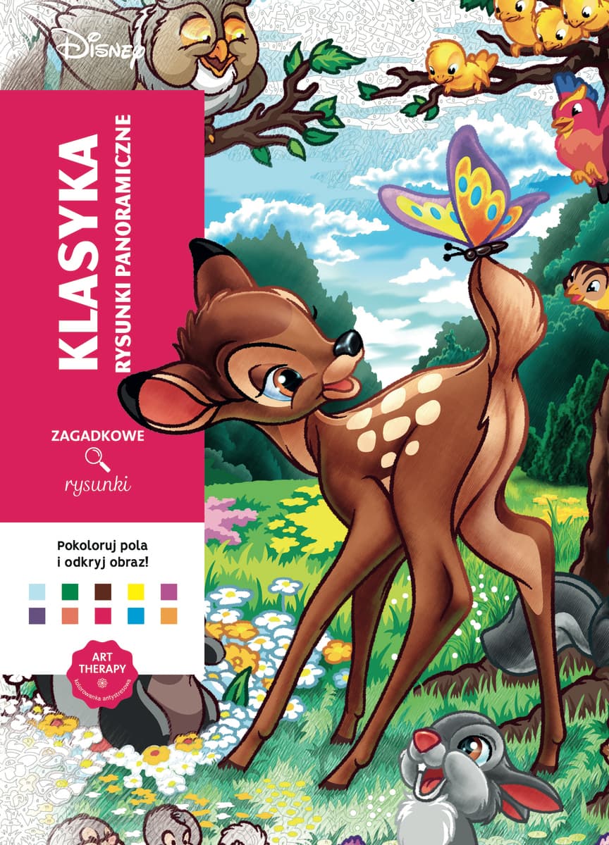 Les grands classiques Tome 11 PL