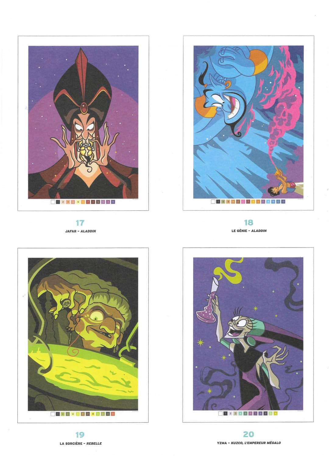 Зображення 4