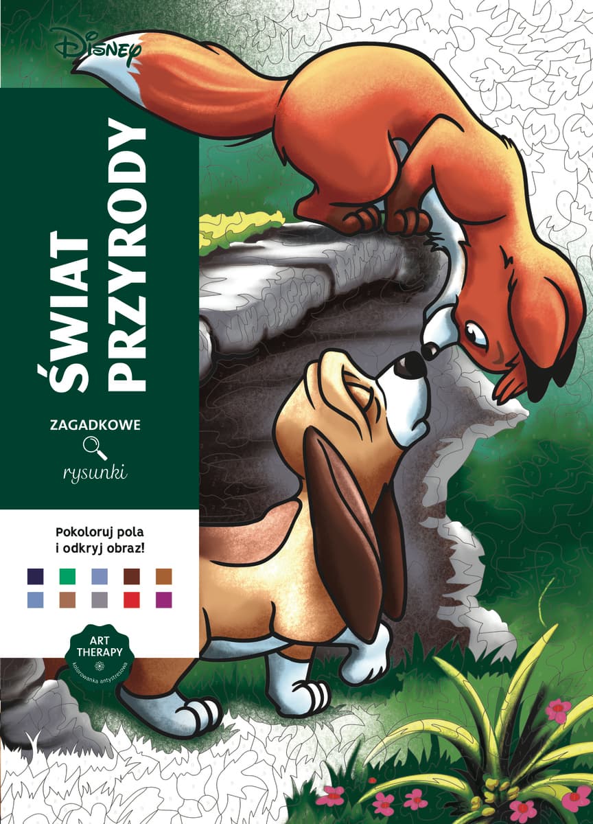 Зображення 1