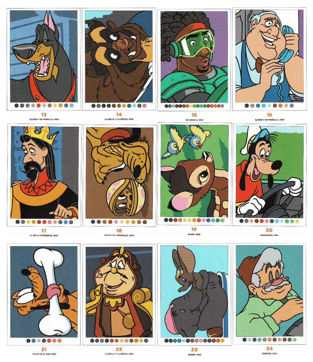 Зображення 3