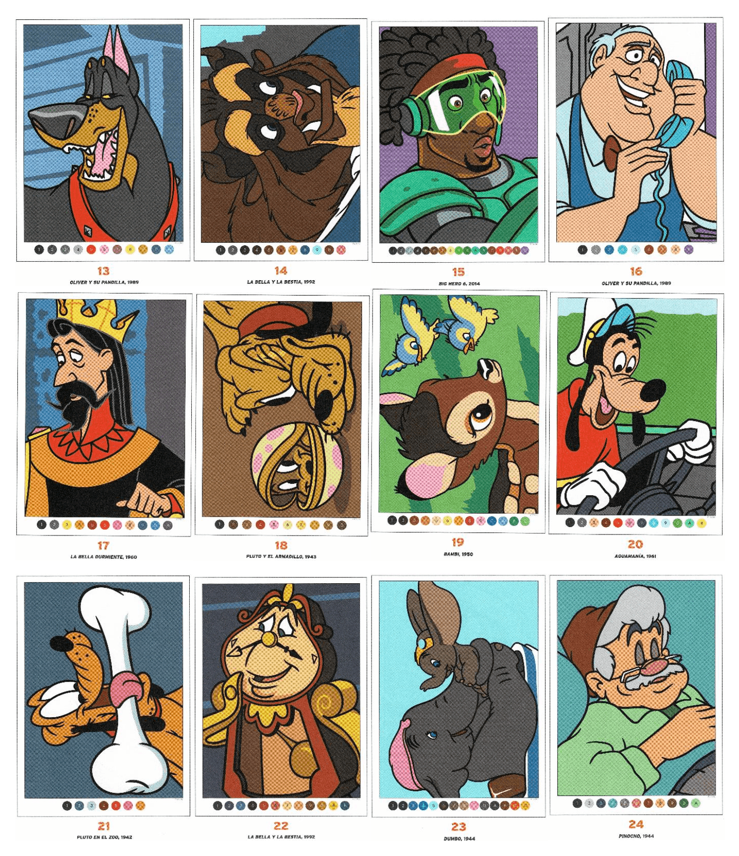 Зображення 3