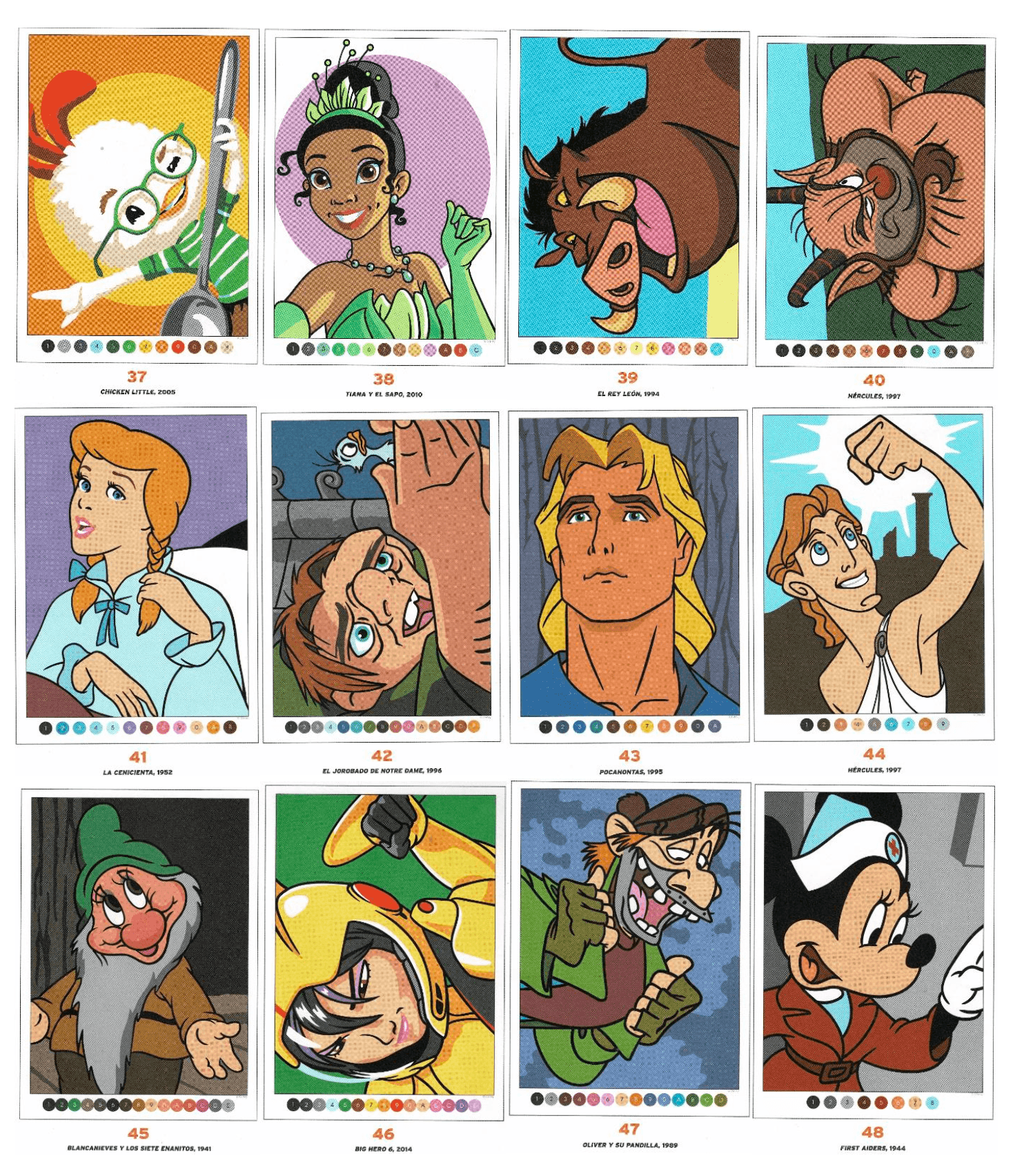 Зображення 5