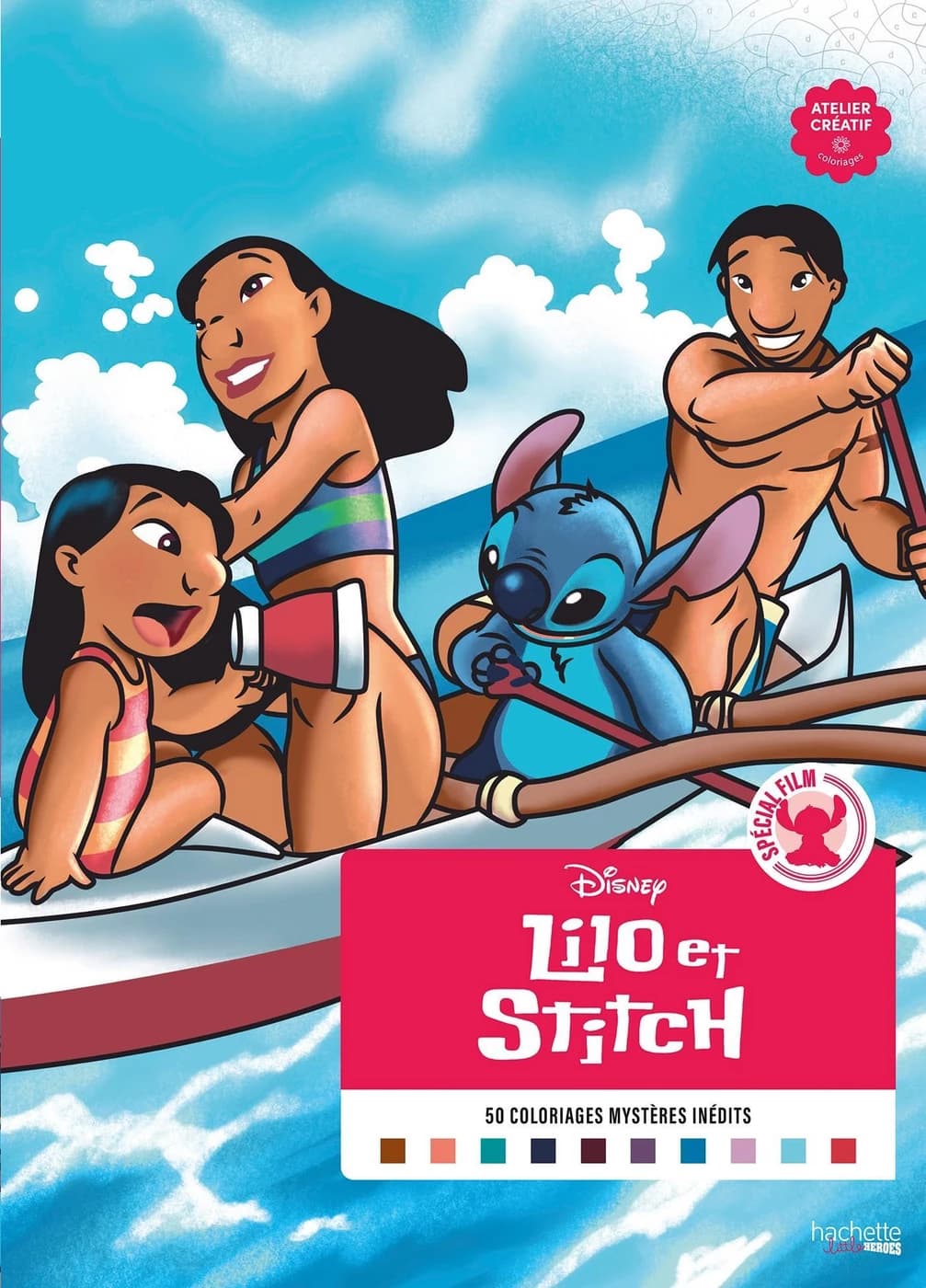 Уцінка #19 Lilo & Stitch