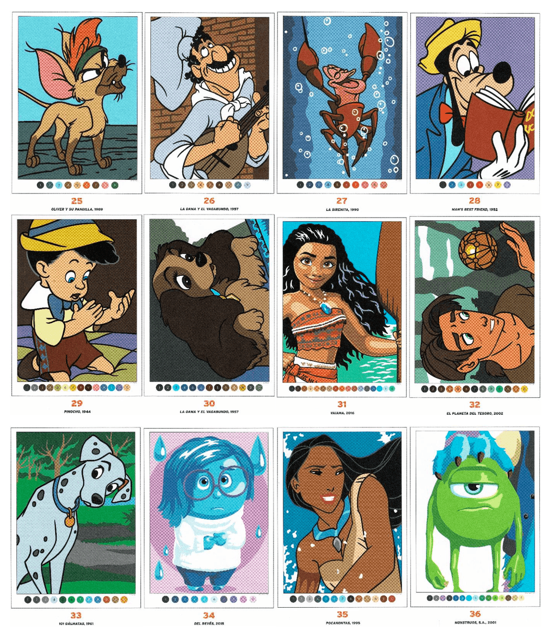 Зображення 4