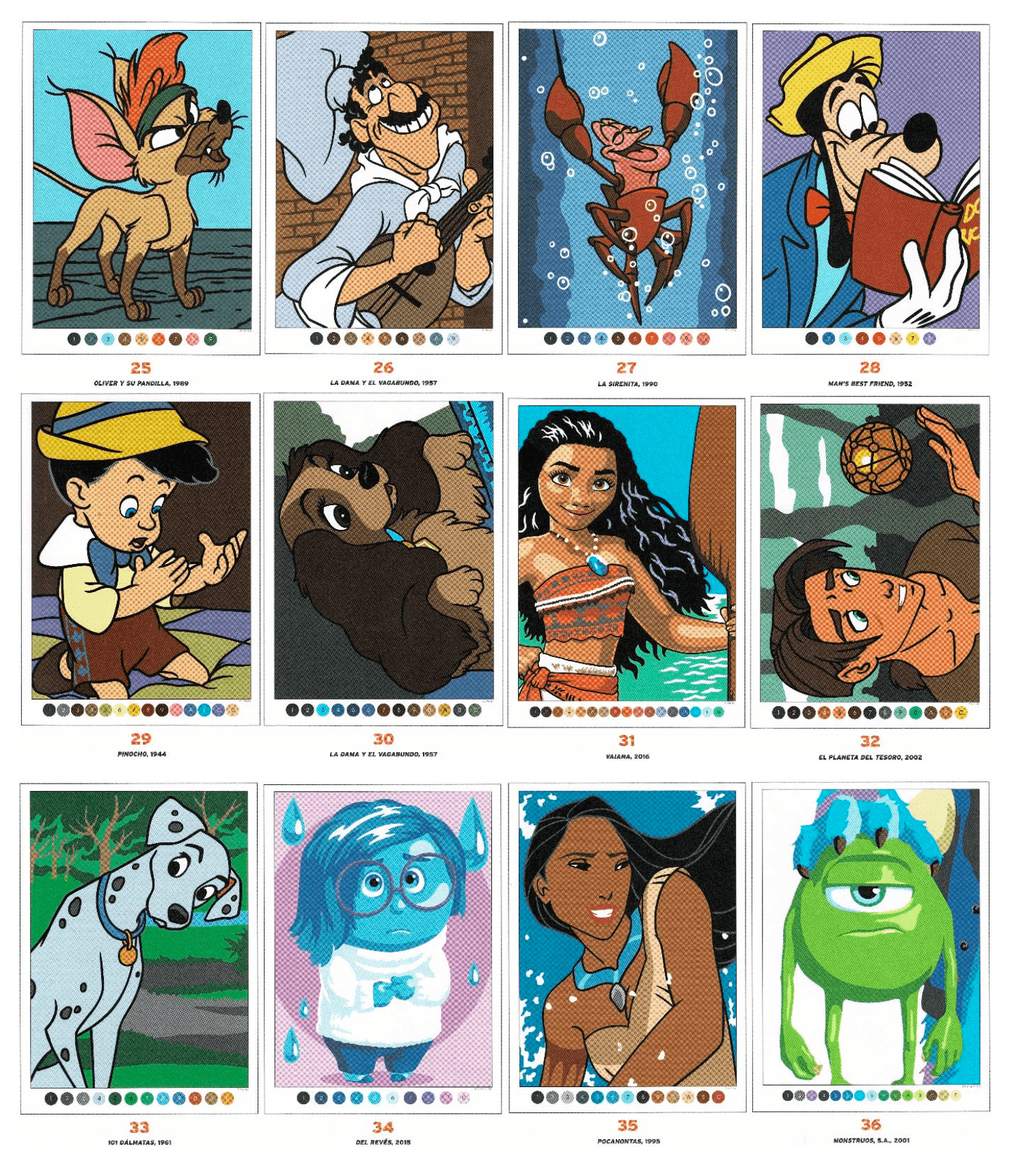 Зображення 4