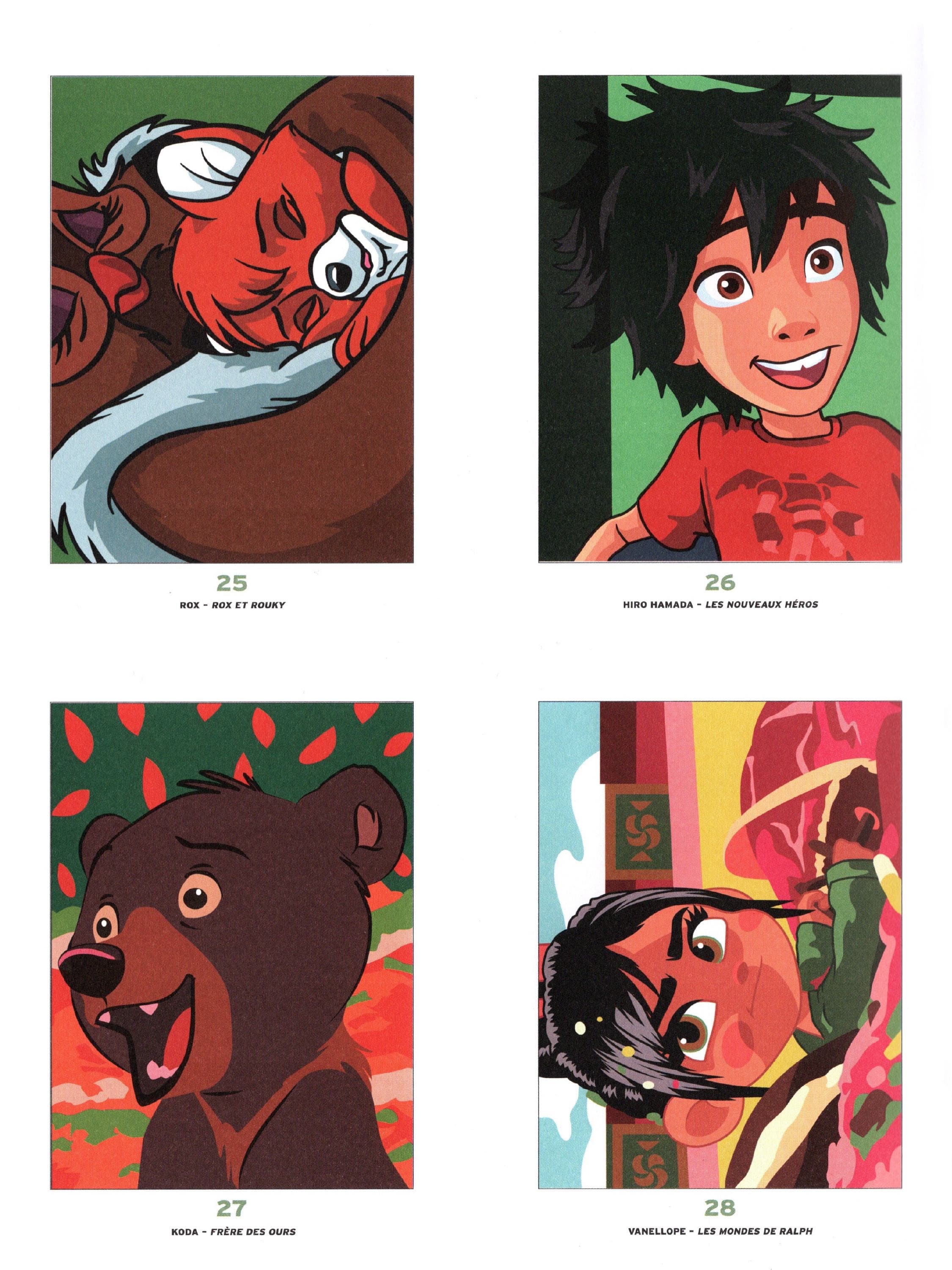 Зображення 6